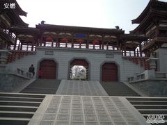 -西安青龙寺遗址景区