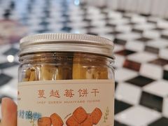 -小厨娘淮扬菜(江宁万达店)
