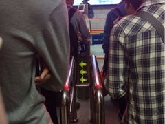 iphone_upload_pic-珠海拱北口岸