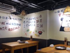 大堂-黄泰吉拾味餐厅(江汉路店)