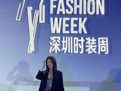 -欢乐海岸椰林沙滩-2025湾区超级灯会