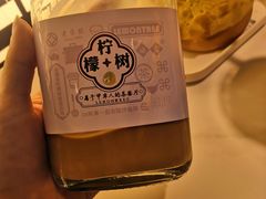 -柠檬树茶餐厅(海雅缤纷城店)