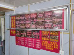 -正宗老杨特色爆米花(四棉店)