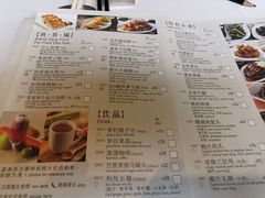 -利苑酒家(金宝店)