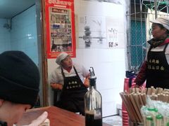 -蒋家肠旺面馆老店(合群路店)