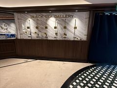 -CHARLIETOWN红茶公司(南京万象天地店)