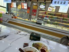 -伊穆祥牛肉面总店·清真