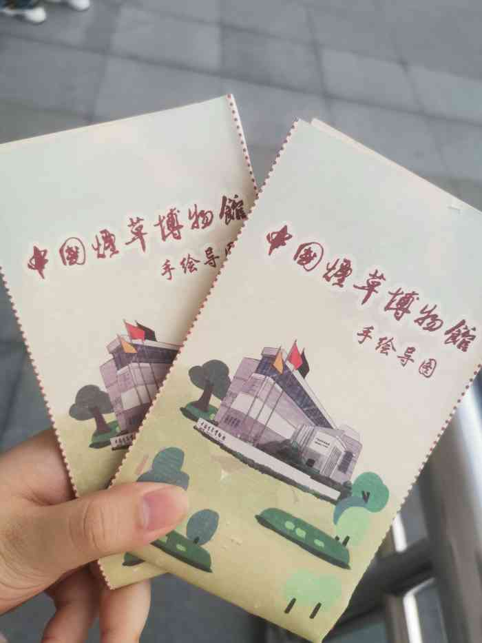 中国烟草博物馆-"看到了这些烟盒,人心里难免有些伤感,岁月.