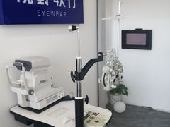 -视野联行眼镜·蔡司·控优点授权(长白万象汇店)