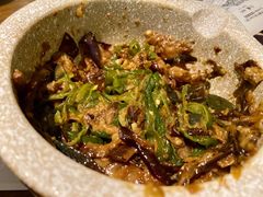 皮蛋辣椒擂茄子-炊烟小炒黄牛肉(中心印象城店)