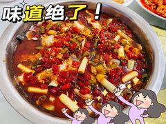 -笑红饭庄