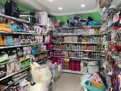 -家有小宠宠物美容(双楠街店)