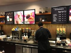 -星巴克臻选(北京银泰店)