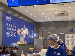 -煲珠公·老红糖珍珠奶茶(金沙洲梦乐城店)