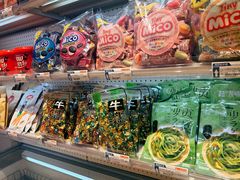 -一手店(万源路店)