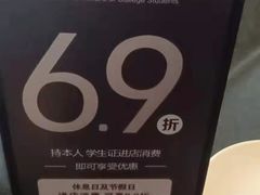 -小资太太餐厅(南岗区店)