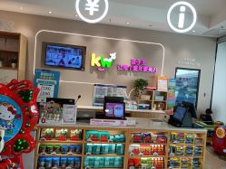 -孩子王(铁西万达店)