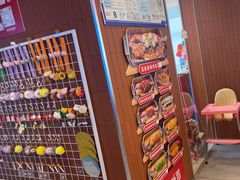 -鱼酷活鱼烤鱼(沈阳大悦城店)