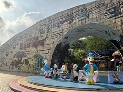 -顺德大良半月城游乐场