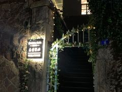 -华春餐馆(鱼山路店)