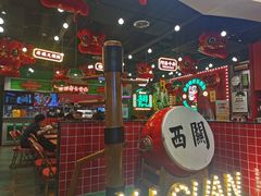 -西关味(大卫城店)
