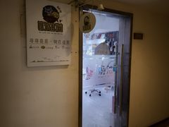 -奶油猫DIY·手工·团建·美陈搭建(宝山万达店)