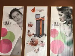 -英泽产后护理中心(南海总店)