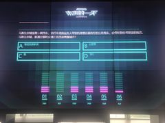 -广州市城市规划展览中心