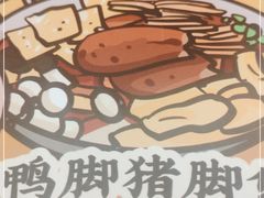 -小螺大作·螺蛳粉火锅(林和西店)