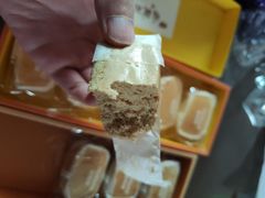 -好利来(鲁谷店)