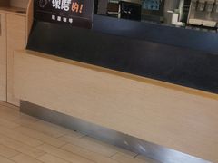 -德克士(盂县广场店)