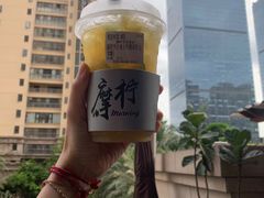 -摩柠手作茶室(国贸店)