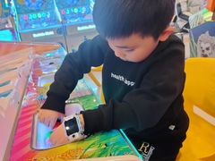 -汤姆熊欢乐世界(罗斯福店)