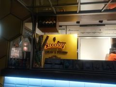 -Sweeney冰淇淋