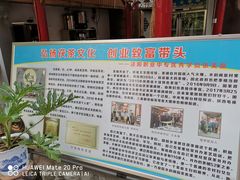 -茯茶镇