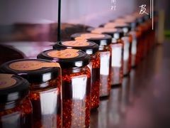 -老王豆皮