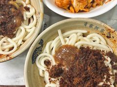 -肖家河家常面(肖家河北街店)