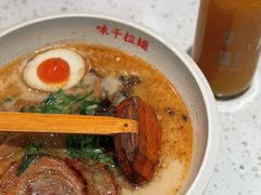 -味千拉面(光启城时尚购物中心店)