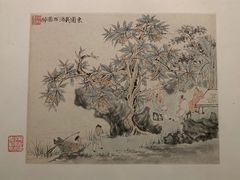 -台北故宫博物院