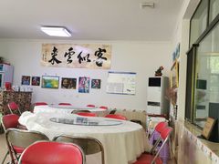 -何适山庄 ·可团建(水长城P2停车场店)