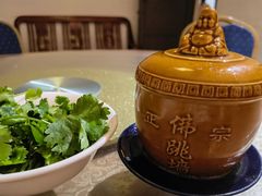 -郑厨私房菜