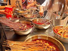 -嘉州鲜知味钵钵鸡(奎星楼店)