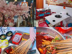 -杨校长·老成都串串香火锅(全国总店)