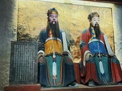 -成都武侯祠博物馆