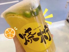 金桔柠檬茶-烧柠·柠檬茶(大融城店)
