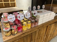 -原麦山丘(世纪金源店)
