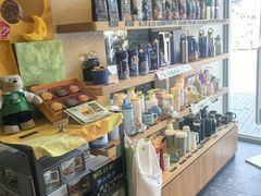 -星巴克(舟山蜈蚣峙店)