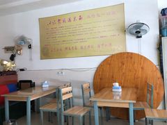 -江记老鸡汤米面