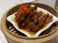 -邑家人·山水四合院