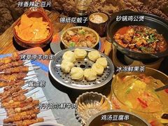 -破瓦寒窑·地摊烤羊排